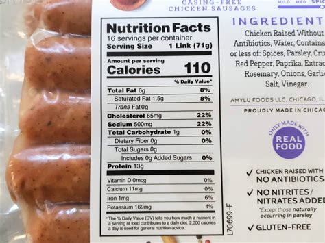 How many protein are in chicken sausage jalapeno - calories, carbs, nutrition